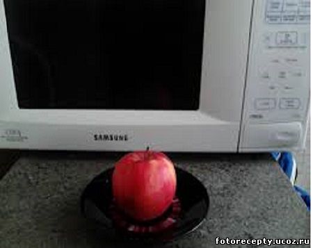 Как запекать яблоки в микроволновке